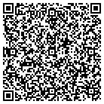 QR-код с контактной информацией организации ООО ТД Стронг Краснодар