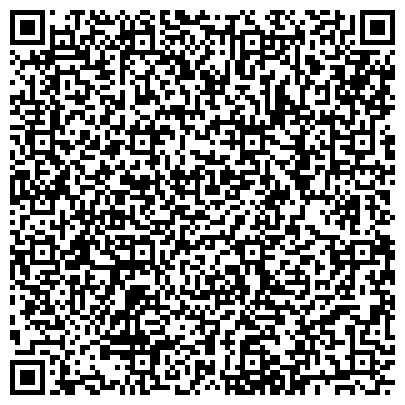 QR-код с контактной информацией организации "Lowrance" пункт выдачи в п. Озёрный