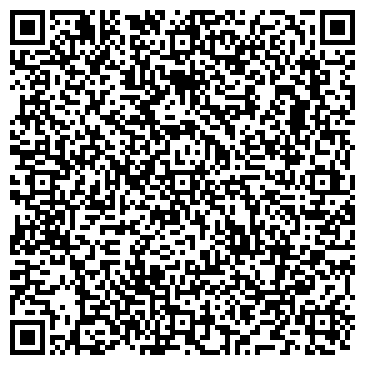 QR-код с контактной информацией организации ПАО Росгосстрах Талдом