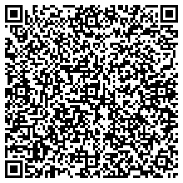 QR-код с контактной информацией организации АНО Мир детства