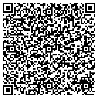 QR-код с контактной информацией организации ООО Проф - Контакт