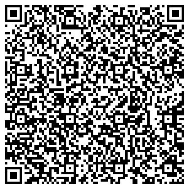 QR-код с контактной информацией организации ООО Домофф Интериорс