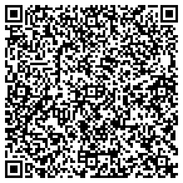 QR-код с контактной информацией организации ООО Автосервис "АВС"