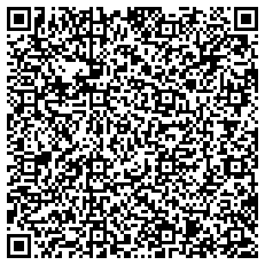 QR-код с контактной информацией организации Батутный парк "Просто Космос"