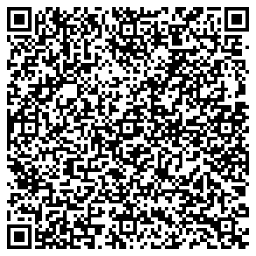 QR-код с контактной информацией организации ООО ЮнионФрахтСервис
