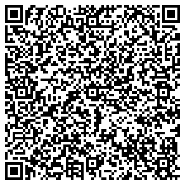 QR-код с контактной информацией организации ООО Хольцбау