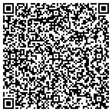 QR-код с контактной информацией организации ООО Аккумулятор - Центр