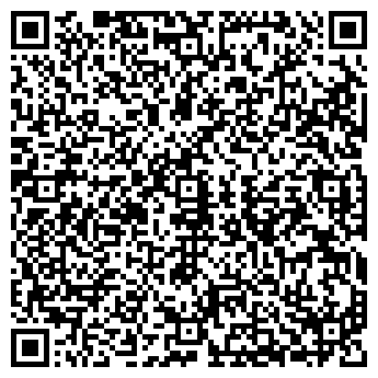 QR-код с контактной информацией организации УП Агрокомбинат "Ждановичи"