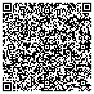 QR-код с контактной информацией организации ООО Выездная химчистка
