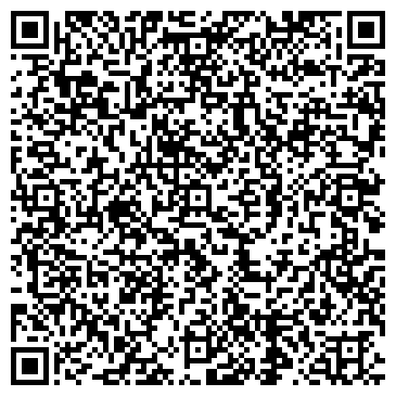 QR-код с контактной информацией организации ООО Рапоста