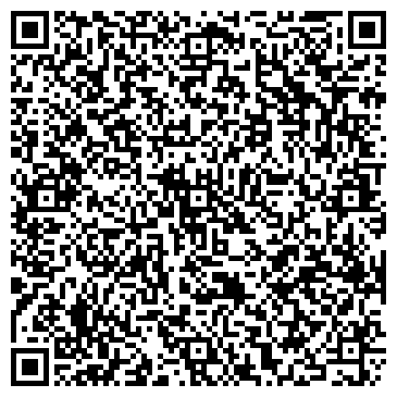 QR-код с контактной информацией организации Мрамор