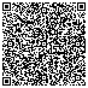 QR-код с контактной информацией организации ООО Раменское тротуар