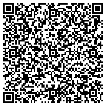 QR-код с контактной информацией организации ООО Микс - фото