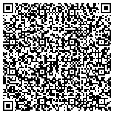 QR-код с контактной информацией организации Веб - студия «СайтКраснодар»