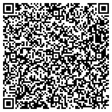 QR-код с контактной информацией организации ООО АвтоЭлектроСистема