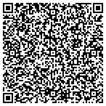 QR-код с контактной информацией организации ООО Часы - Краснодар