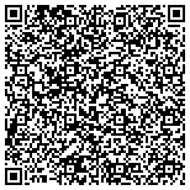 QR-код с контактной информацией организации ООО Экономико-правовая школа "ФБК-Бел"