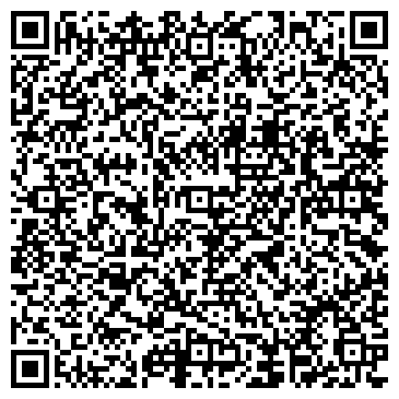 QR-код с контактной информацией организации GSA