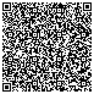 QR-код с контактной информацией организации ООО Спортивно-гостиничный комплекс Пуща-Водица