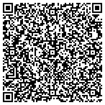 QR-код с контактной информацией организации ООО СтройНеруд
