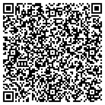 QR-код с контактной информацией организации ООО Торговая сеть "Хозяин"