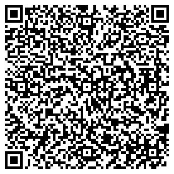 QR-код с контактной информацией организации ООО Серебряная нить