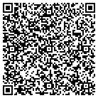 QR-код с контактной информацией организации ООО Гранит кам