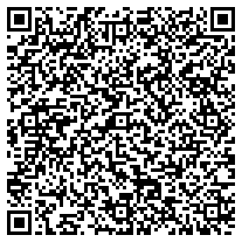 QR-код с контактной информацией организации Кропоткин Бытовки