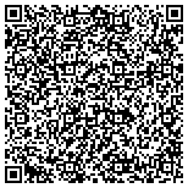 QR-код с контактной информацией организации ИП Кафе - мотель "Гелиос" Арзамас