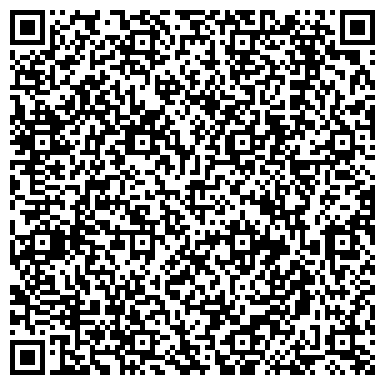 QR-код с контактной информацией организации ООО Комплексное снабжение ДВ