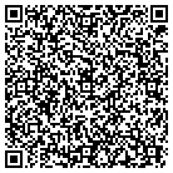 QR-код с контактной информацией организации ООО ТД Стронг Темрюк