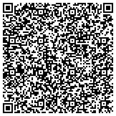 QR-код с контактной информацией организации ООО Лечебно - диагностический центр на Вернадского