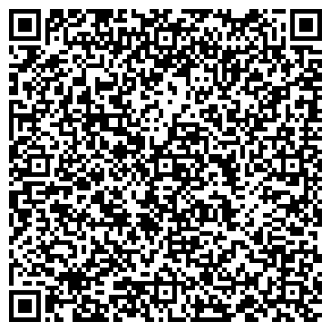 QR-код с контактной информацией организации ООО Союз Клининговых Компаний России