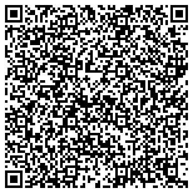 QR-код с контактной информацией организации ООО Септик Профи Симферополь