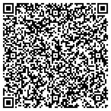QR-код с контактной информацией организации ООО Стиль - Ампир