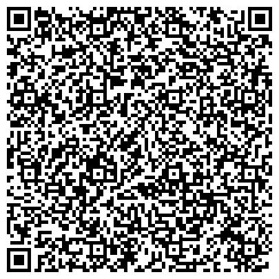 QR-код с контактной информацией организации Ремонт компьютеров и ноутбуков Чебоксары