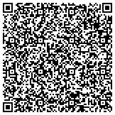 QR-код с контактной информацией организации Интернет-магазин товаров для спорта и отдыха 
  Sportcity74.