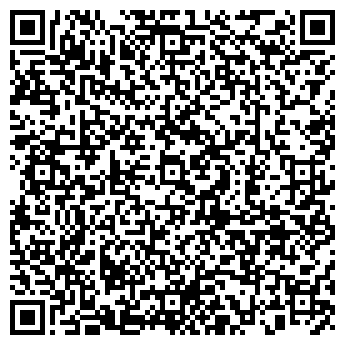 QR-код с контактной информацией организации ООО Адвекс.Недвижимость