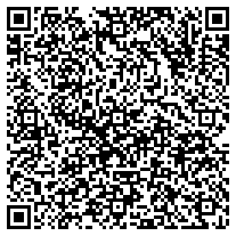 QR-код с контактной информацией организации ООО «Стройдепо» Кунгур