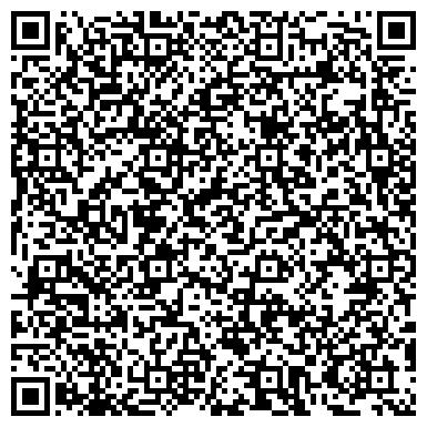 QR-код с контактной информацией организации ООО Скупка катализаторов