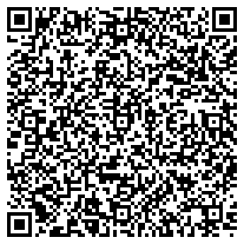 QR-код с контактной информацией организации ООО ТД Стронг Невинномысск