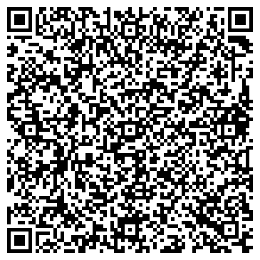 QR-код с контактной информацией организации ООО Коворкинг Калибр