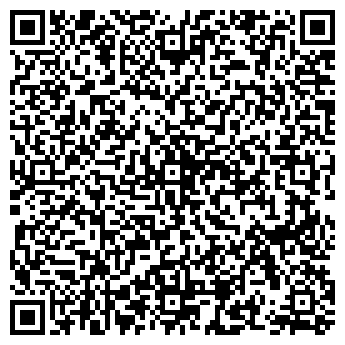 QR-код с контактной информацией организации ИП Копи - центр "Люкс"