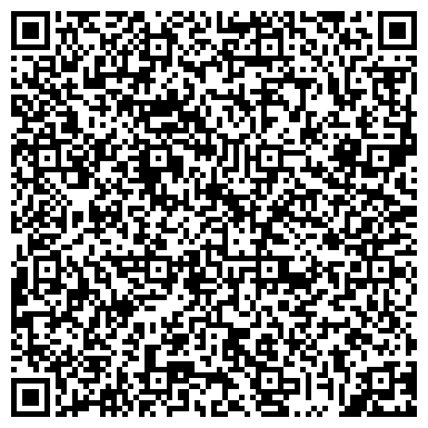 QR-код с контактной информацией организации Студия печати и переплета "Birdery"