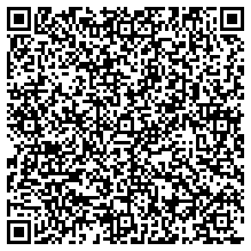 QR-код с контактной информацией организации ООО Докино