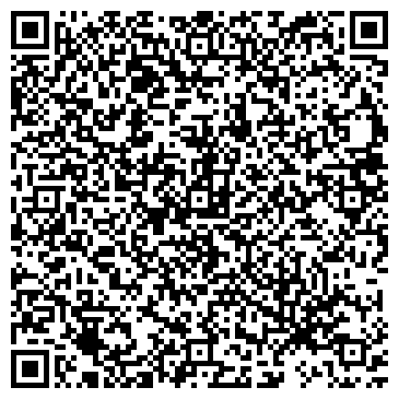 QR-код с контактной информацией организации ООО Аква Лидер