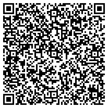 QR-код с контактной информацией организации Мои аксессуары