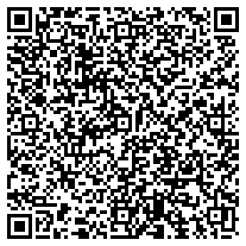 QR-код с контактной информацией организации ООО Веб - Студия "Дон"