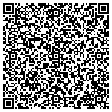 QR-код с контактной информацией организации ООО Вся Спецтехника