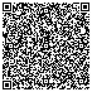 QR-код с контактной информацией организации ООО Тавро плюс